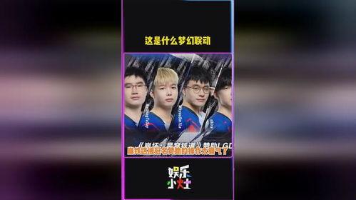 崩铁3.2最新爆料,神秘角色登场，全新剧情与玩法揭秘