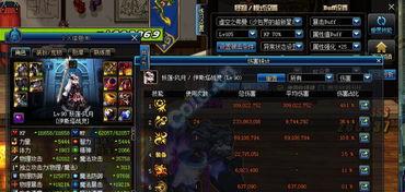 天星战神爆料最新消息,神秘势力崛起，战神世界风云再起！